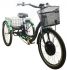 Электровелосипед трехколесный Horza Stels Trike 26-T1 1000W 48V/16Ah